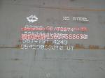 XG08 galvanized steel