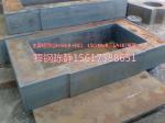 Where XG08 production steel plate is sold in Linqing