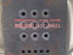 Xiaoyi XG08 zinc pot steel plate supply