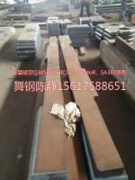 Tacheng XG08 zinc pan steel plate price