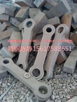 Leizhou XG08 steel added