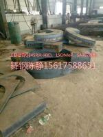 Sanmenxia XG08 zinc pot steel plate system