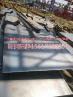 Production supply for XG08 steel plate in Lianzhou