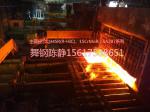 Zhangjiagang XG08 zinc Pan Steel Plate electricity