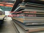 Ruili XG08 zinc Pan Steel Plate