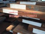 Beihai XG08 galvanized steel sales