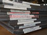 Meizhou XG08 zinc pot cutting