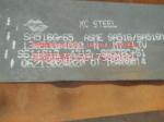 Jiangshan XG08 galvanized steel