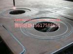 Yongan XG08 steel plate