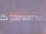 Sales of steel plate for XG08 production in Sichuan