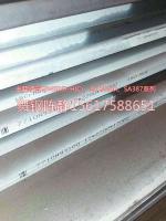 Long term supply of XG08 galvanized steel in Ningde