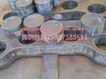 Tuyun XG08 steel plate added