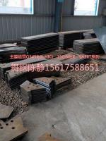 Long term supply of XG08 in Yingcheng