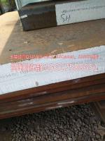 Zinc plate steel of XG08 zinc pot in Yanji