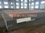 Hefei XG08 galvanized steel