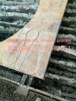 Hulin XG08 zinc pot steel plate wholesale