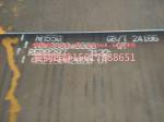 Linxia XG08 steel plate electricity