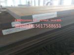 Botou XG08 steel plate generation