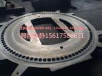 Fengcheng XG08 manufacturer of steel plate