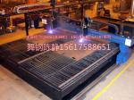 Wu Zhong XG08 galvanized steel where there is