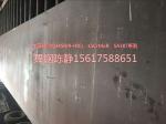 Yanan XG08 zinc pot wholesale