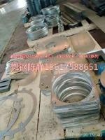 Where is the XG08 steel plate in Meizhou?