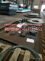 Yicheng XG08 galvanized steel mining