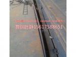 Jinzhou XG08 steel sheet now