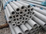 Price of thick stainless steel tube with thick wall stainless steel tube