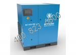 Why domestic screw air compressor machine bibaud Wright will_shenjiang_Process-equips