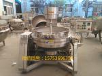 Planetary stir fry, multi clawed stir fry, stir fry factory_Zhucheng Zhongnuo Machinery Co.,Lid._Process-equips