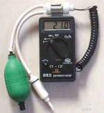 CY-12C barn oxygen meter - grain depot for oxygen measurement