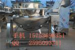 Steam sandwich pan sandwich pan manufacturer