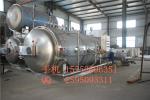 Supply sterilization pan, high temperature and high pressure sterilization pan horizontal steam sheet