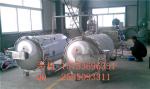 Sterilization pot with Double pot parallel water bath sterilization