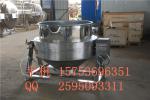 Direct selling interlayer of steamed cooking pot bean products