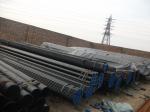 Carbon steel seamless steel