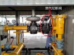 Luzhou gas pressure regulator quoting moisten Fung_Hengshui embellish abundant gas equipment co., LTD_Process-equips