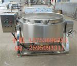 Electric heating cooker of hoof hoof steamer