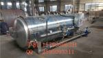 Sterilization pot price food high temperature germicidal boiler steam sterilization