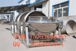 Steam intercalation pot tilting interlayer of red bean sand steamer