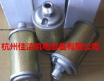 Supply xy-10 xy-20 xy-30 silencer diffusion