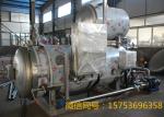 Fine brewed beer sterilizing pot, sterilizing pot price, sterilizing_Zhucheng Zhongnuo Machinery Co.,Lid._Process-equips