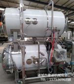 Sterilizing pot price, Zhucheng sterilizing pot, sterilizing pot factory_Zhucheng Zhongnuo Machinery Co.,Lid._Process-equips