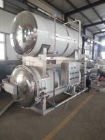 Sterilizer price, sea cucumber sterilizer, spray sterilization_Zhucheng Zhongnuo Machinery Co.,Lid._Process-equips