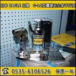 G-40LC dust chamber claw jack, pressure rod piston 180 degrees._LONGHAI_Process-equips