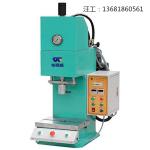 Suzhou table hydraulic press manufacturer 3T-15T model supply_BuSiWei Machinery & Equipment Co., Ltd_Process-equips