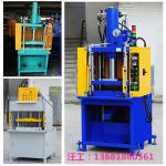 Shanghai 10T-30T small four pillar hydraulic press factory_BuSiWei Machinery & Equipment Co., Ltd_Process-equips