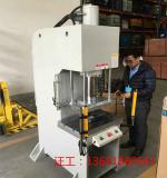 Kunshan small single arm hydraulic press series 3T-15T model is available._BuSiWei Machinery & Equipment Co., Ltd_Process-equips