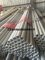 Stainless steel_Wuxi Mingbo Stainless Steel Co., Ltd._Process-equips